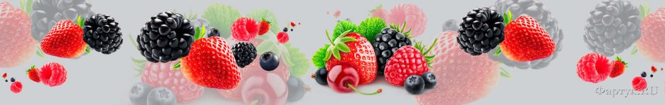 Скинали — Летние ягоды