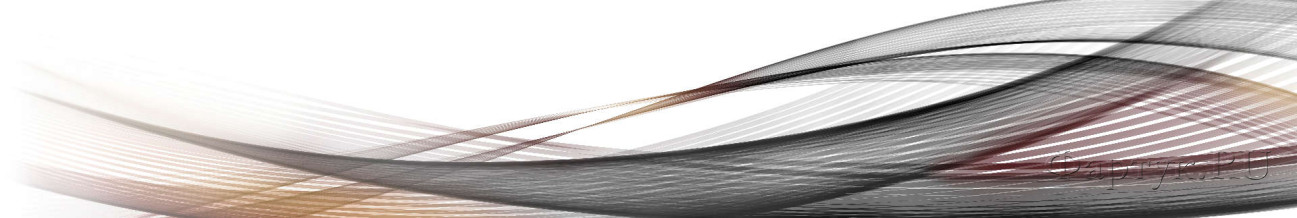 Скинали — Абстрактная цветная волна на белом фоне 