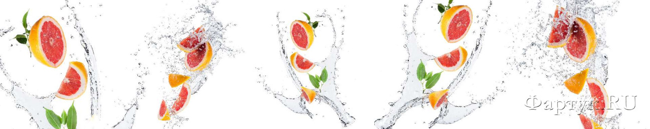 Скинали — Грейпфрут в брызгах воды