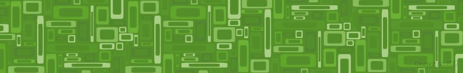 Скинали — Яркие зеленые прямоугольники