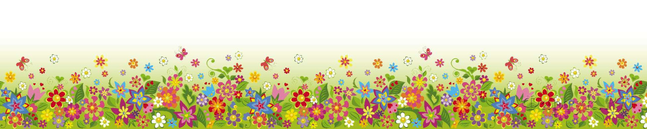 Скинали — Нарисованные полевые цветы