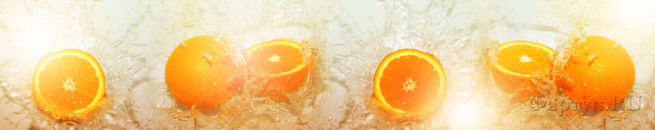 Скинали — Апельсины в воде