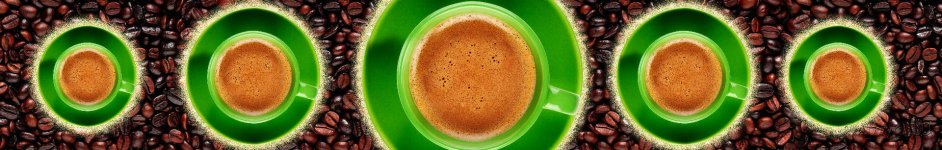 Скинали — Зеленые чашки на кофейных зернах