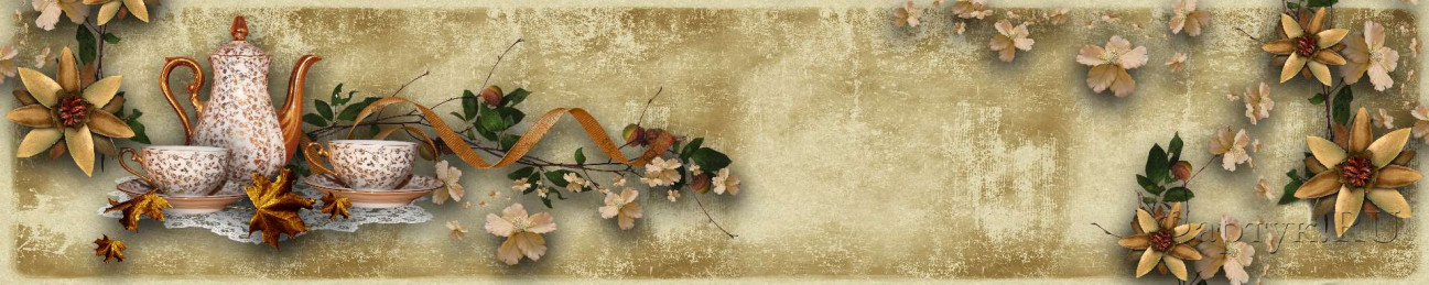 Скинали — Чайный набор и цветы