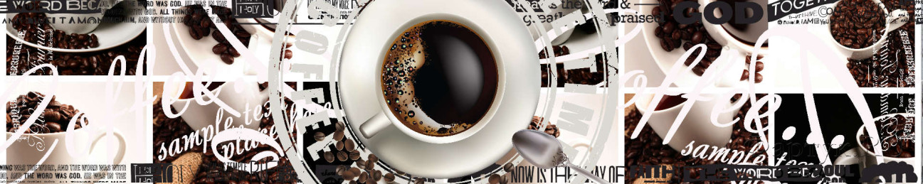 Скинали — Коллаж: чашка кофе