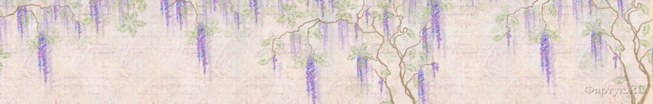 Скинали — Длинный сиреневый цветок