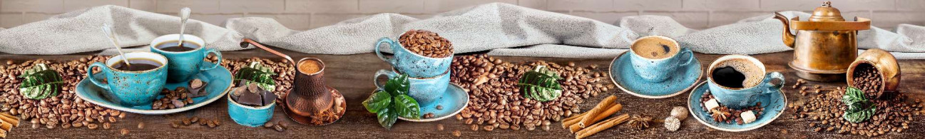 Скинали — зерна кофе и голубые чашки