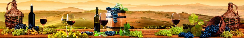 Скинали — Вино и фрукты
