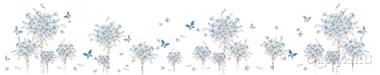 Скинали — Голубые букеты цветов с бабочками