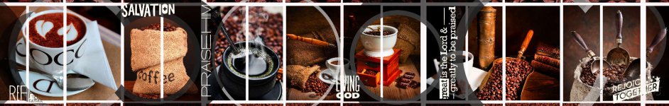 Скинали — Коллаж: чашка кофе и кофейные зерна в мешке