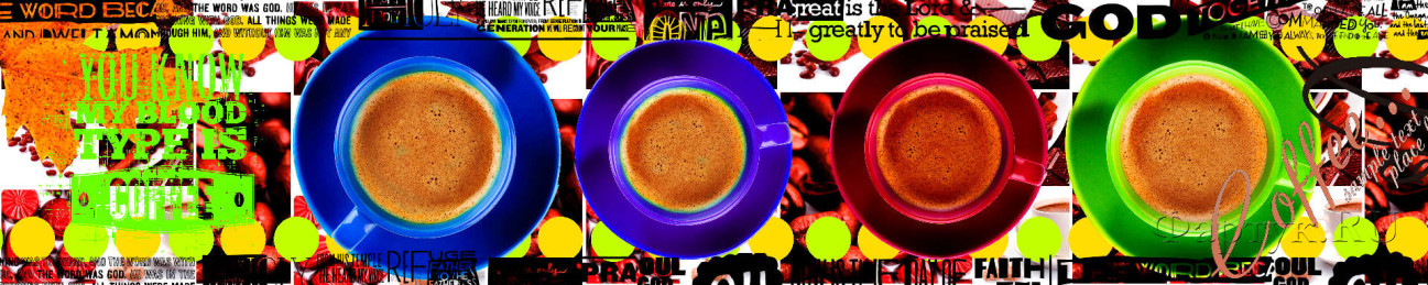Скинали — Коллаж: кофе в разноцветных чашках