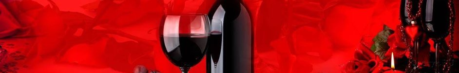 Скинали — Бокал и бутылка вина на красивом красном фоне