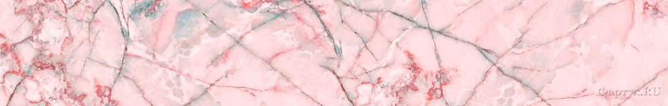 Скинали — Розовый мрамор, оникс
