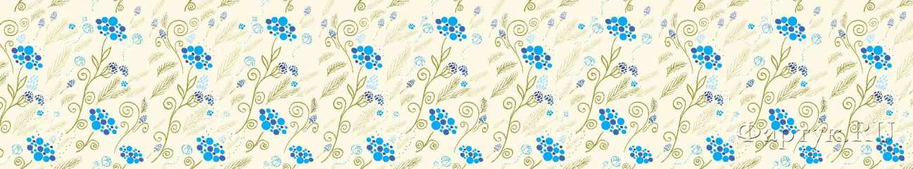 Скинали — Голубые мелкие цветочки