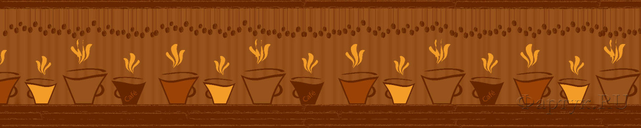 Скинали — Рисованные стаканы с кофе