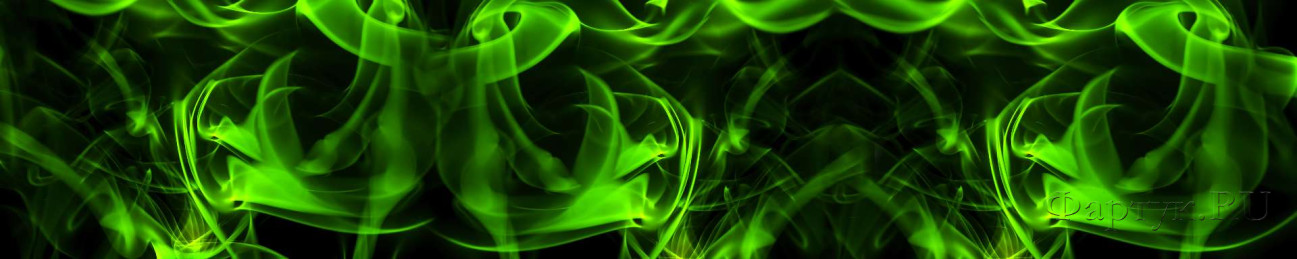 Скинали — Зеленая дымка