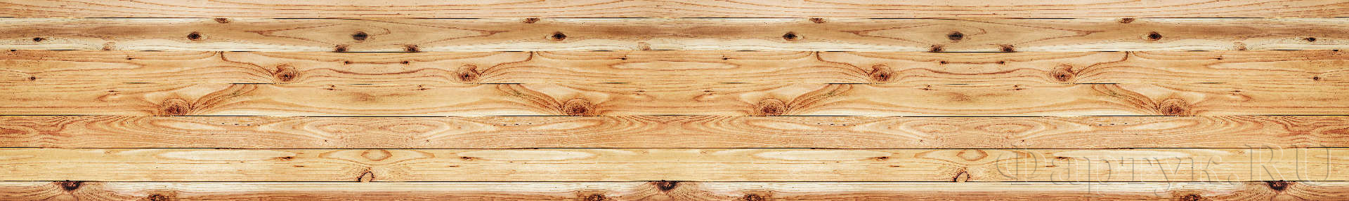 Доски деревянные 