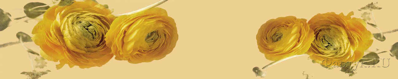 Скинали — Желтые цветы
