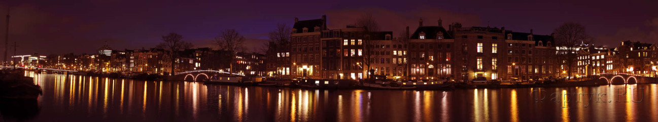 Скинали — Ночная панорама, Амстердам
