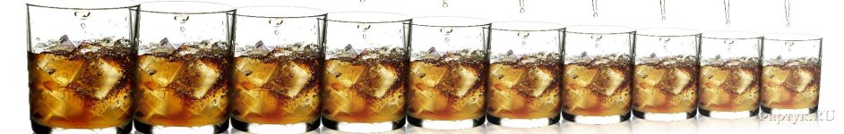 Скинали — Напитки со льдом