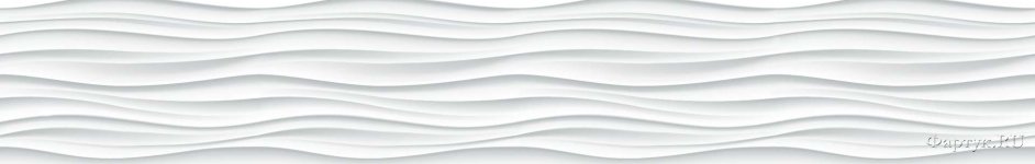 Скинали — Абстрактная векторная волна белой линии