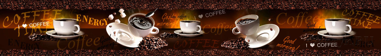 Скинали — Белые чашки с кофе и кофейные зерна 