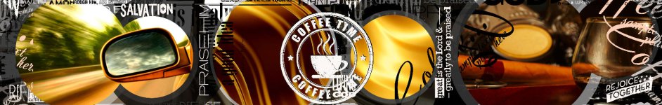 Скинали — Коллаж: кофе и машина на скорости