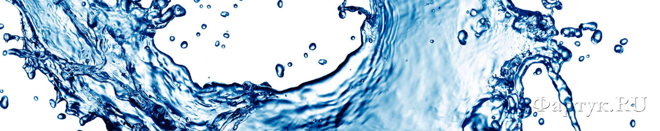Скинали — Синий всплеск воды на белом фоне