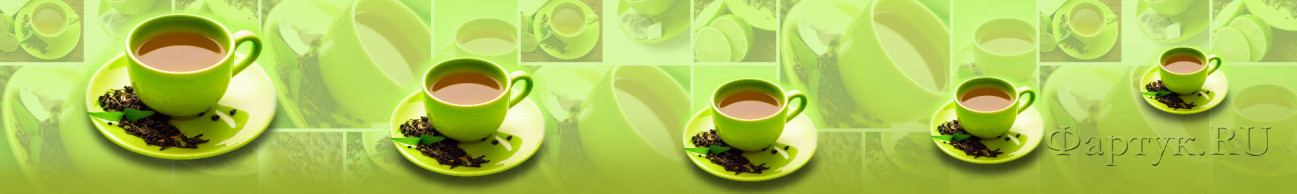 Скинали — Чашки чая на зеленом фоне