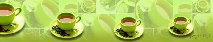 Скинали — Чашки чая на зеленом фоне