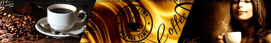 Скинали — Коллаж: ароматный бодрящий кофе