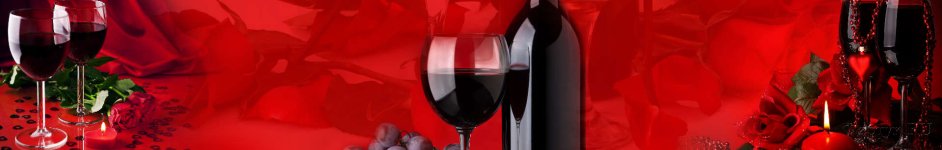 Скинали — Красное вино и виноград