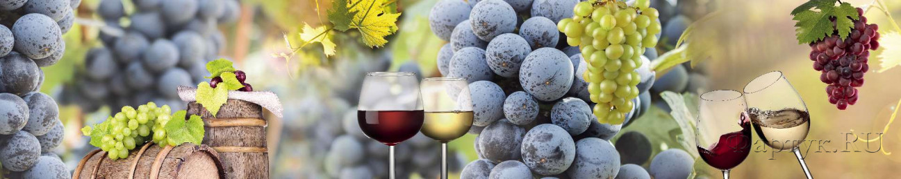 Скинали — Вино на фоне темного винограда