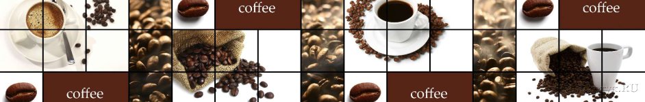 Скинали — Коллаж для ценителей кофе