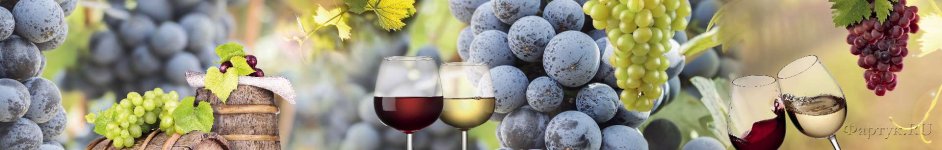 Скинали — Вино на фоне темного винограда