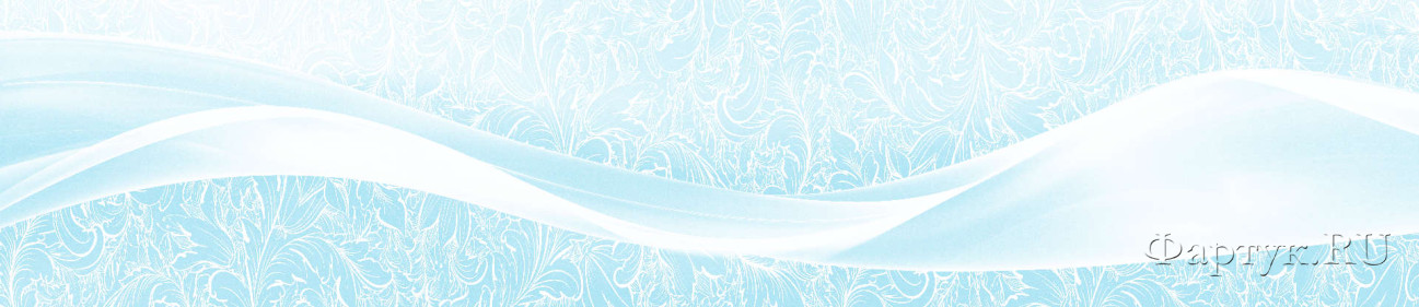 Скинали — Красивый голубой абстрактный фон