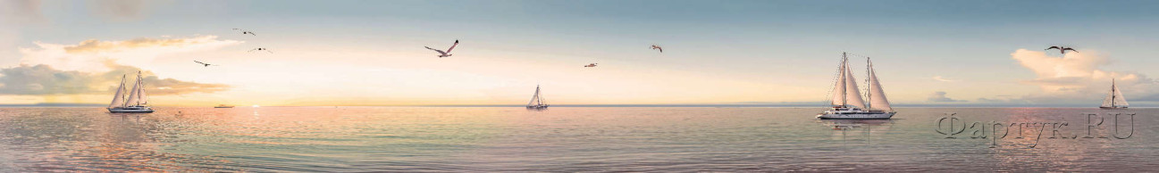 Скинали — Яхты в море на закате
