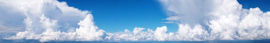 Скинали — Облака в синем небе