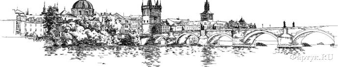 Скинали — Карлов мост, Прага