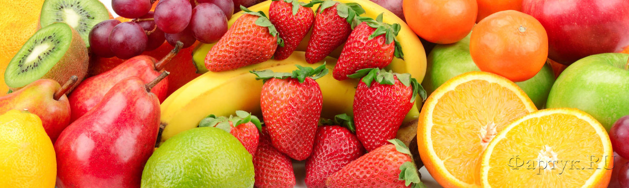 Скинали — Разнообразие фруктов и ягод