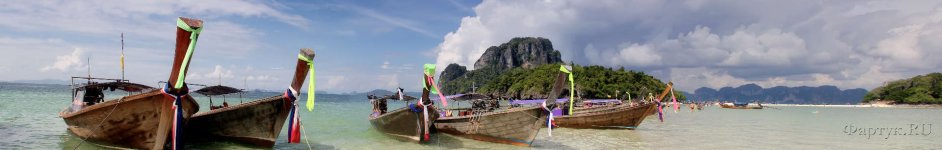 Скинали — Тайские лодки у берегов 