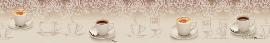 Скинали — Утренняя чашка ароматного кофе