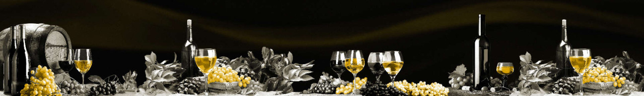Скинали — Виноградные гроздья и вино