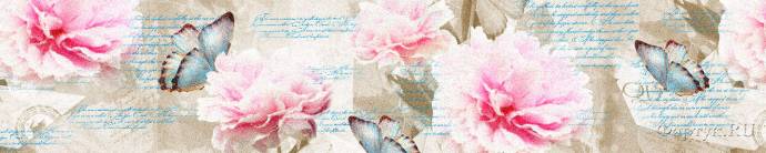 Скинали — Пушистые гвоздики, бабочки и надписи