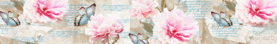 Скинали — Пушистые гвоздики, бабочки и надписи