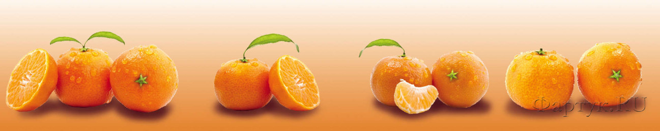Скинали — Сочные мандарины на оранжевом фоне