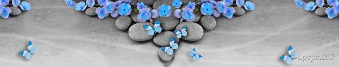 Скинали — Голубые бабочки и цветы на серых камнях