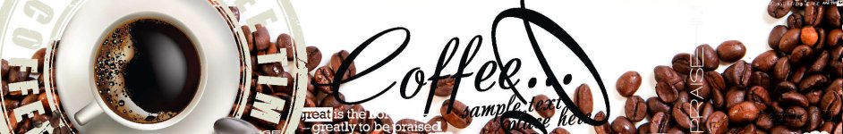 Скинали — Вид сверху: чашка кофе и кофейные зерна на белом фоне
