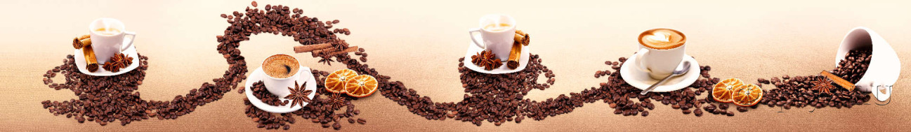 Скинали — кофейные зерна и чашки кофе