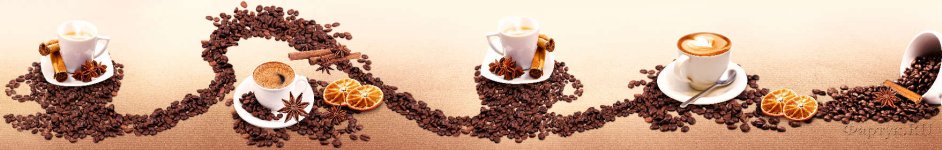 Скинали — кофейные зерна и чашки кофе